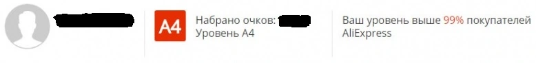 myalilvl.webp