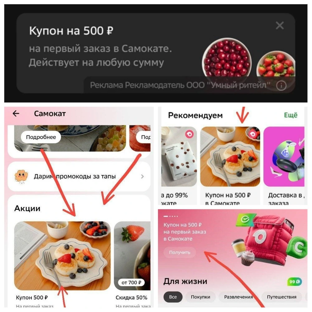 MyCollages.webp