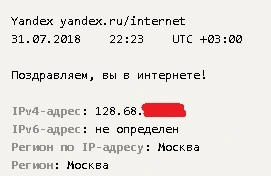 myyip.webp