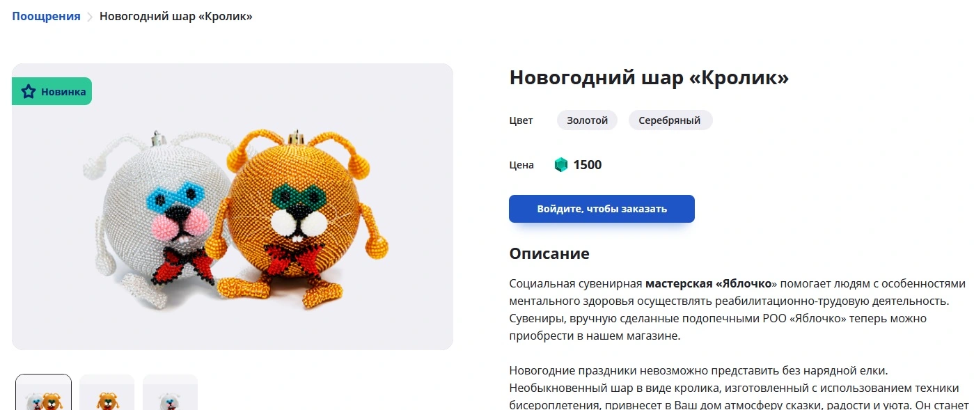 - н ш.webp
