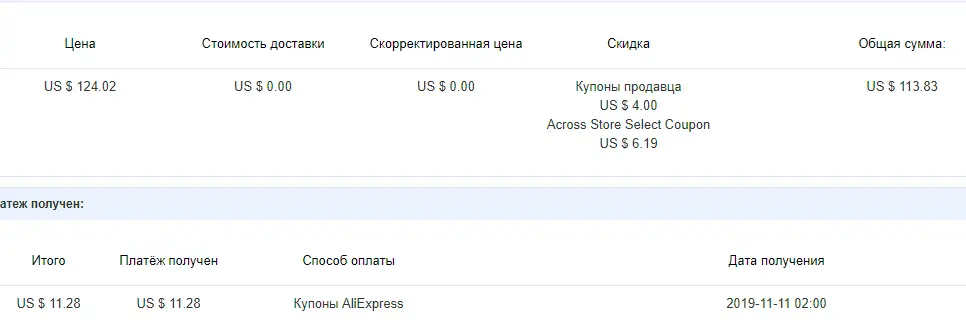 N.webp