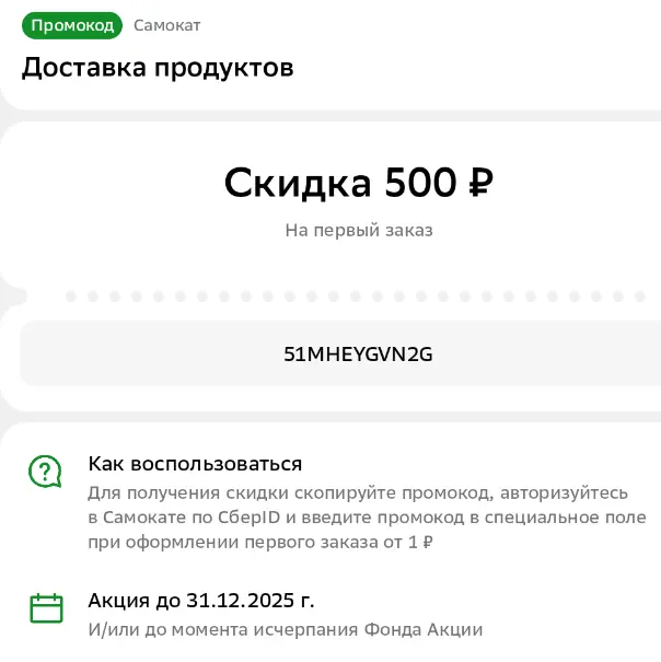 N2G.webp