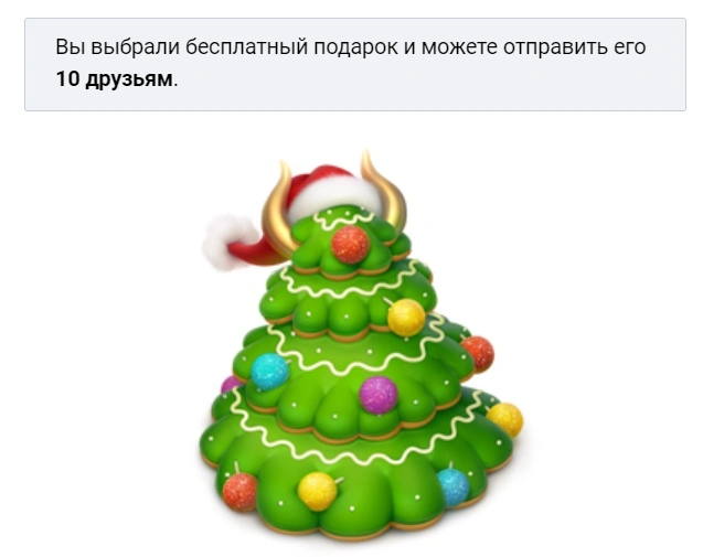 n3YTG1iCre4.webp