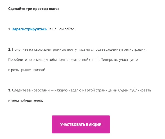 наборы от P&G.webp