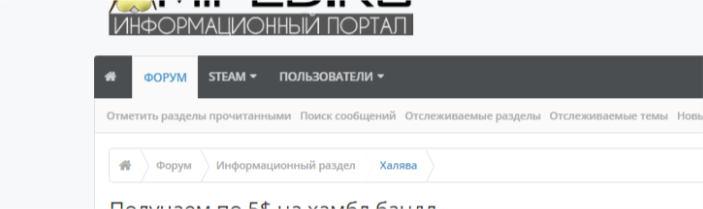 Набросок.webp