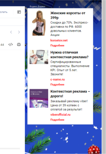Набросок.webp