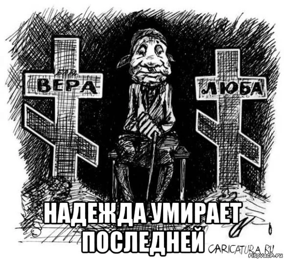 Надя.webp