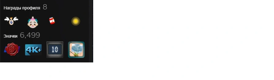 nagrad.webp