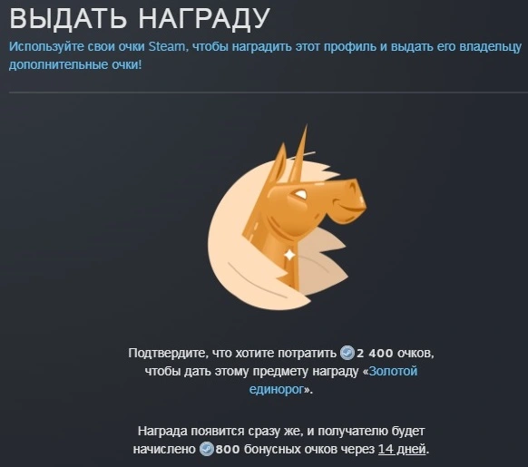 награды.jpg