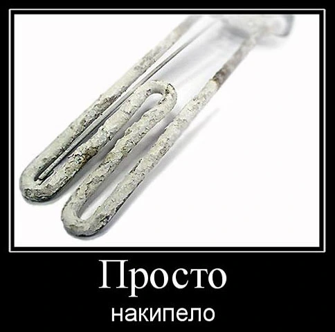 nakipelo.webp