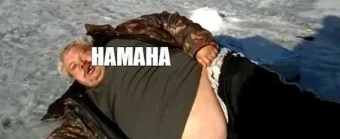 намана.webp