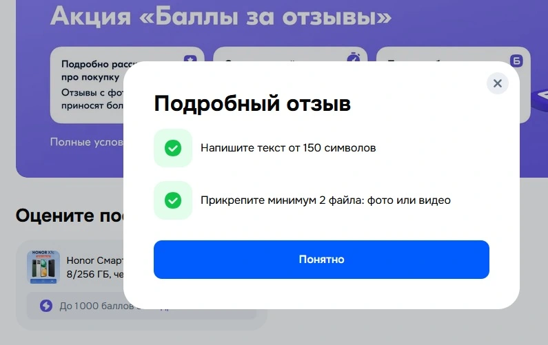 например.webp
