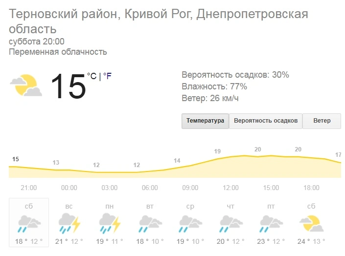 nEI_9j9OEeY.webp