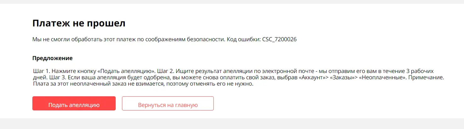 непо.webp