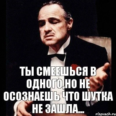 нет.webp