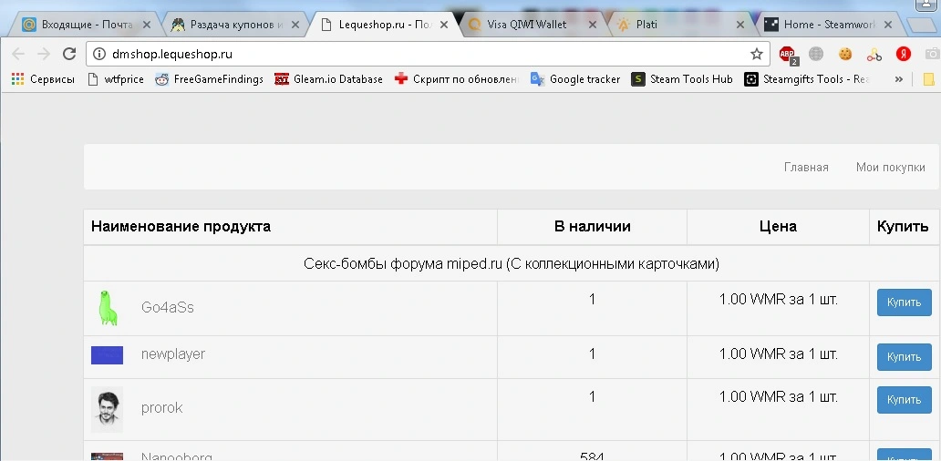 new-games.webp