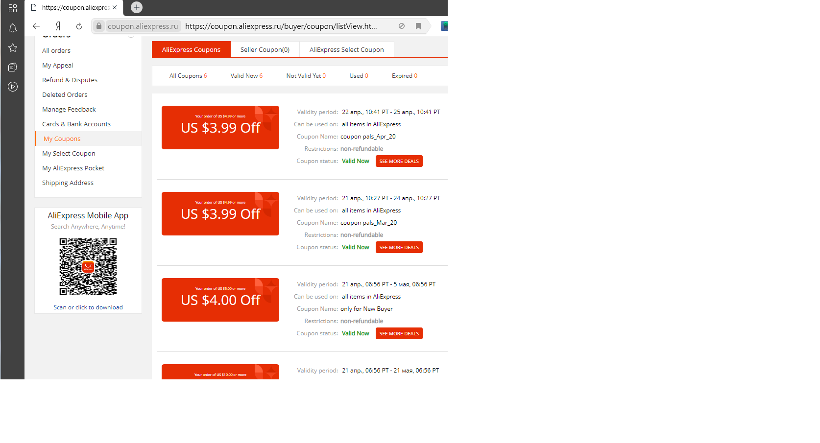 new2k.webp