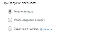 newpage.webp