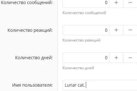 неегг.webp