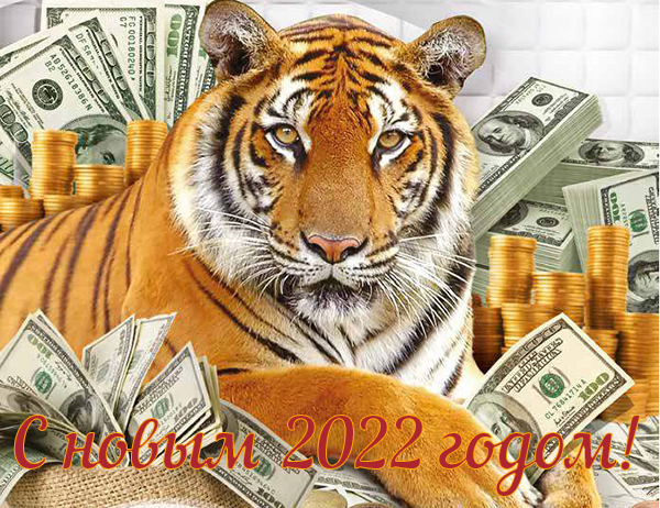ng2022.webp
