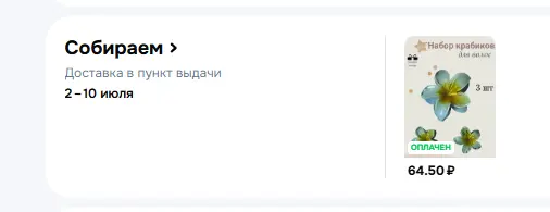 нгнг.webp