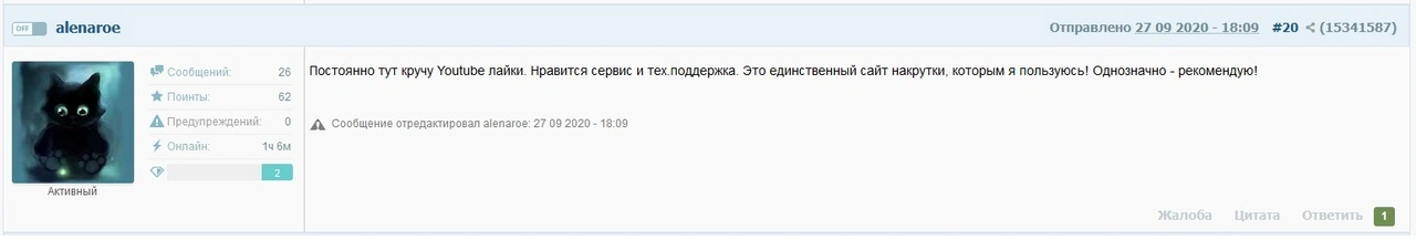 niDM8JKQwlo[1].webp