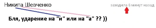 nikita.webp