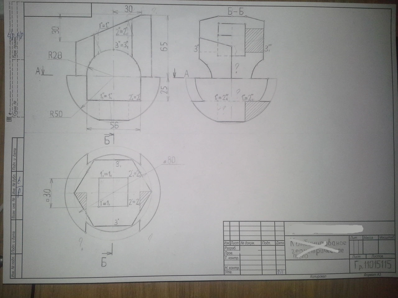 nLg8PeGaeK0.webp