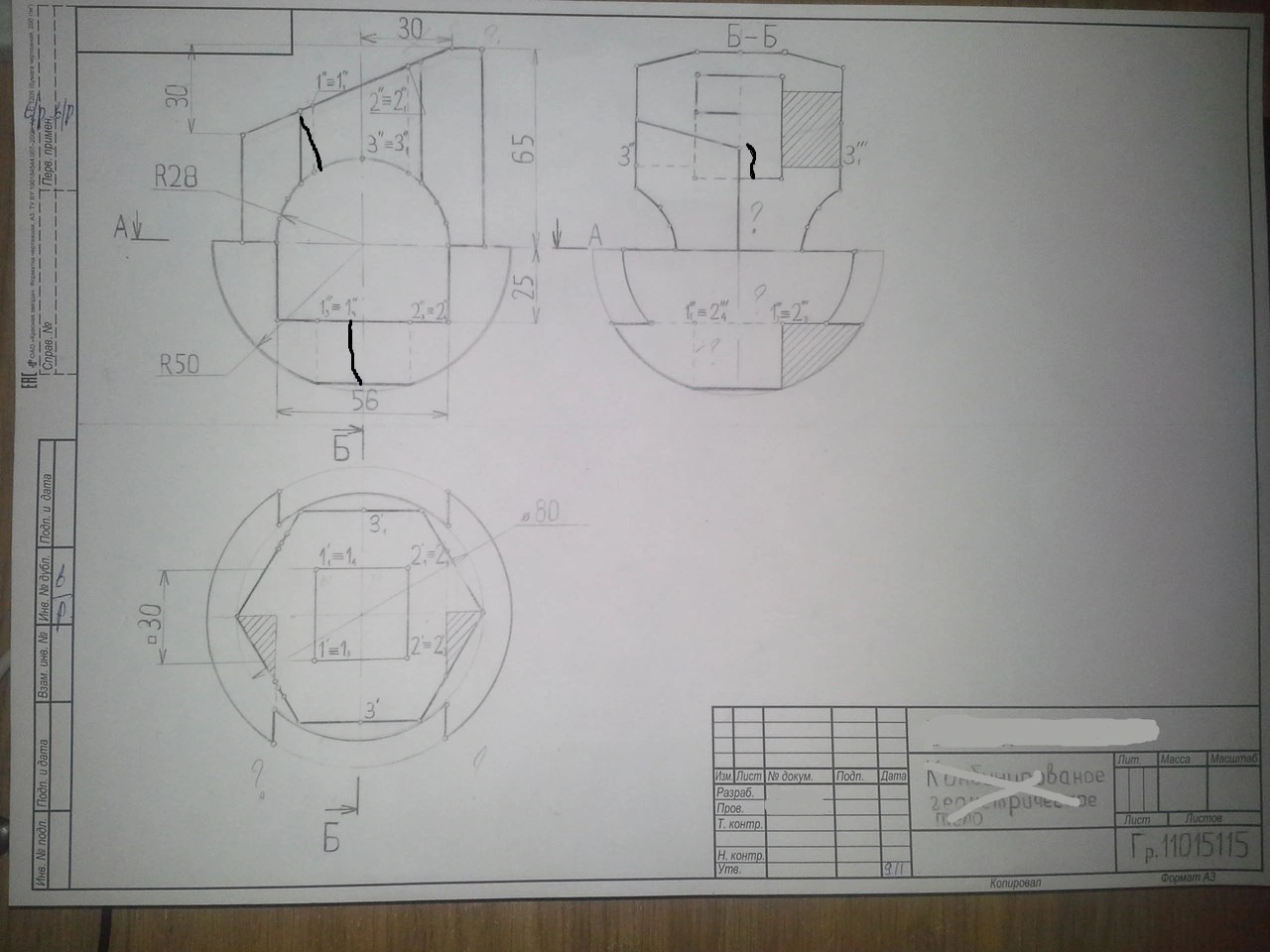 nLg8PeGaeK0.webp
