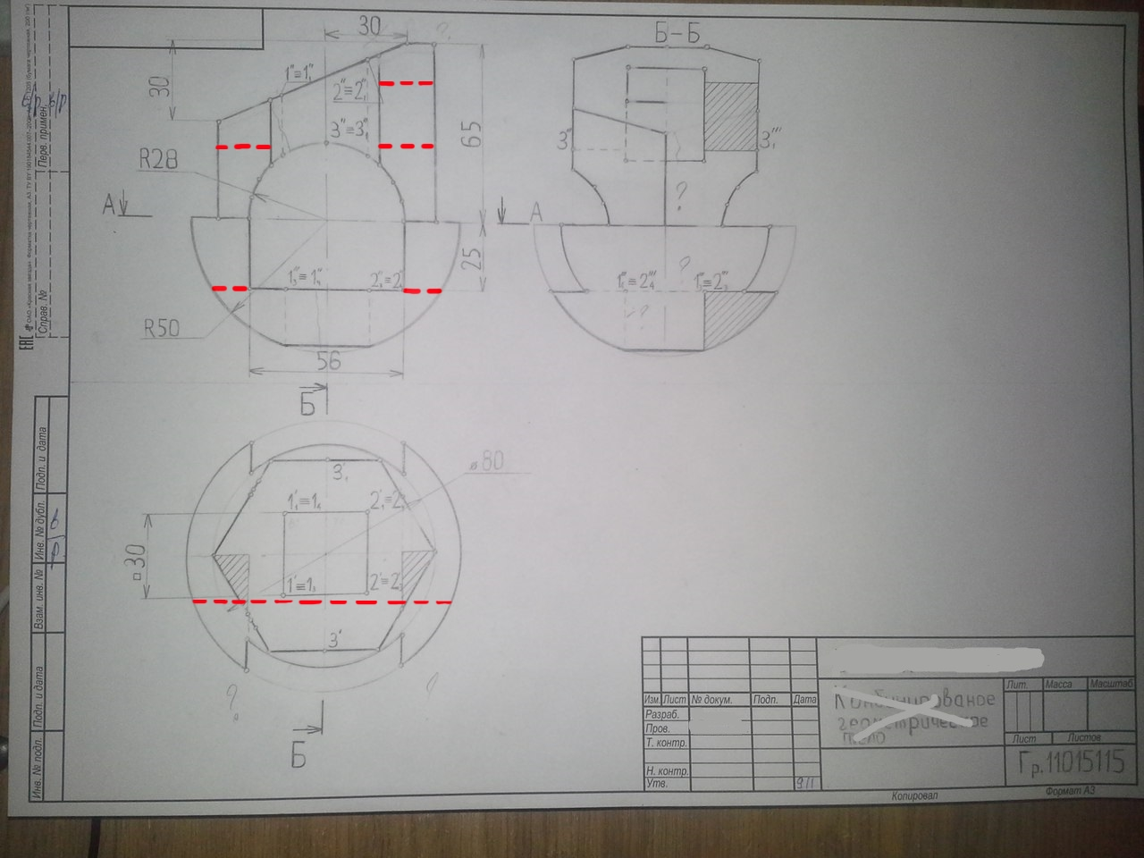 nLg8PeGaeK0sd.webp