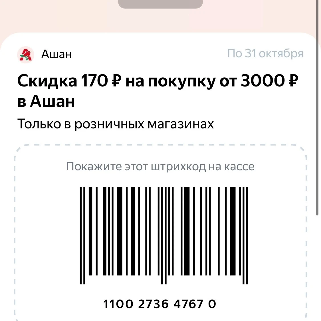 NlNk4TR1dS2RbfDq7TVnPLHKuMvsv786jNR4Qcr3w2k_THldTovXXQ0hlMjXR0ulDtP4c8iKTZ_9EjEY_EX3gpY2.webp