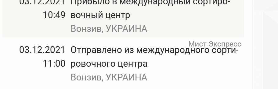 нн.PNG