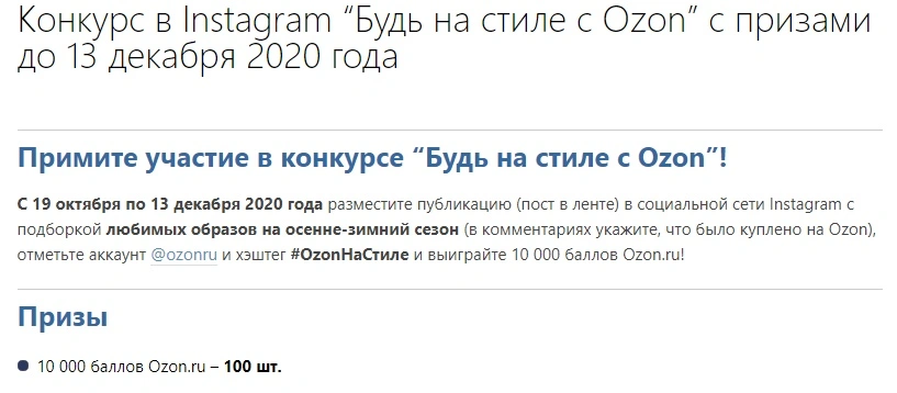 нный.webp