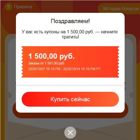 no error.jpg