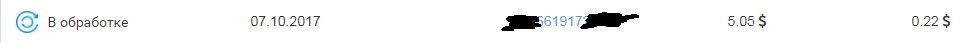 No limit.webp