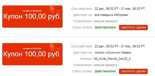 nop.webp