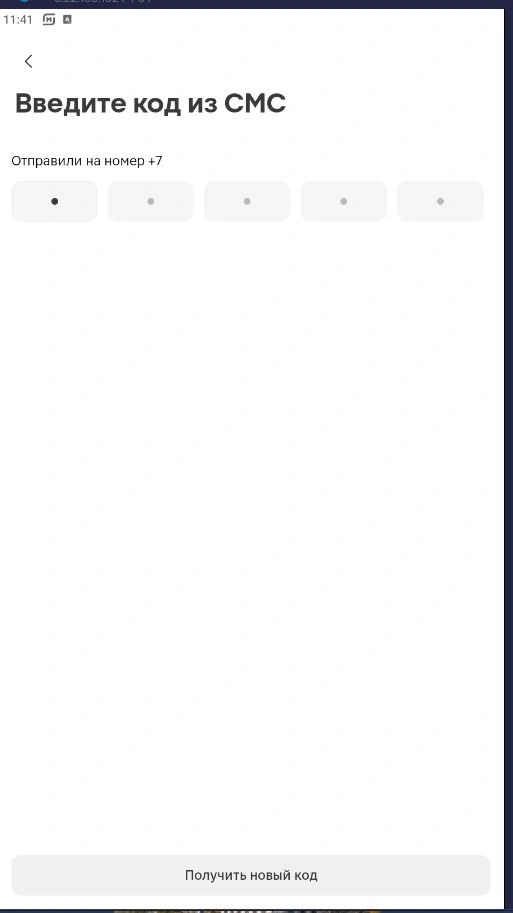 noprobl.webp
