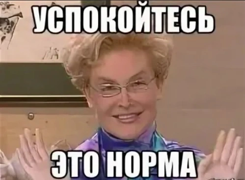 norma.webp