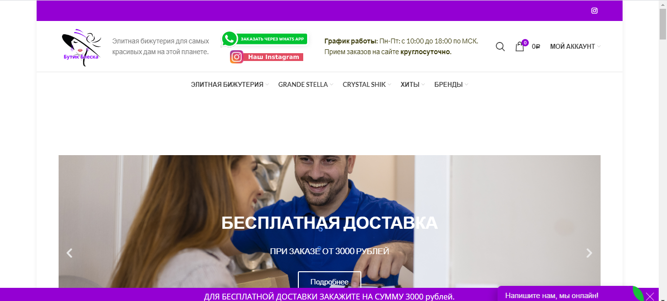 новый дизайн.webp