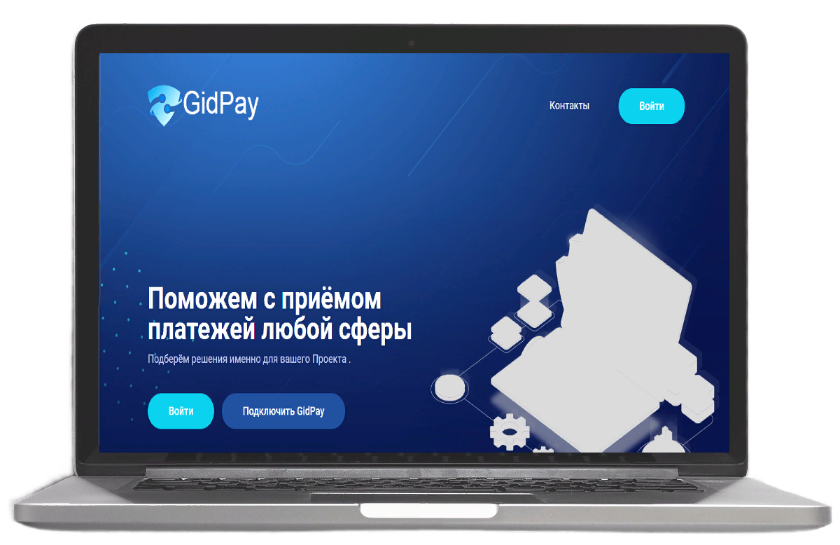 Новый проект (4) (2) (1).webp