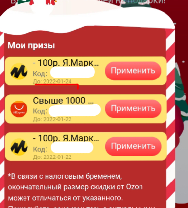 Новый проект.webp