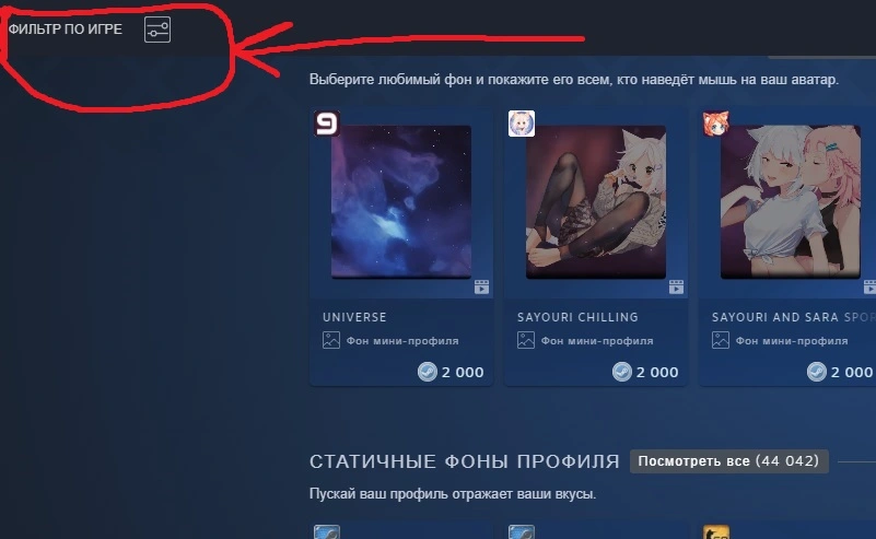 Новый точечный рисун11.webp