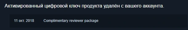 Новый точечный рисунок (2).webp