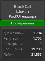 Новый точечный рисунок (2).webp