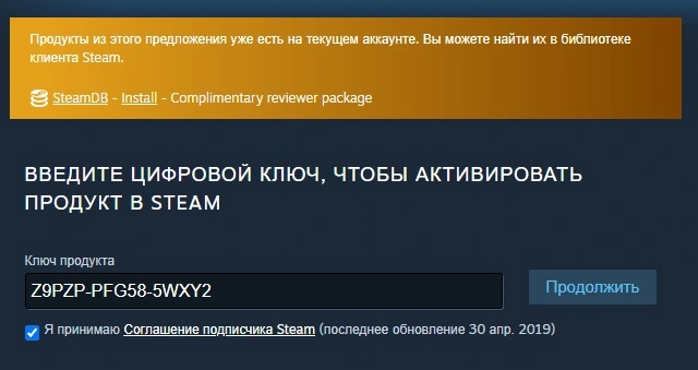 Новый точечный рисунок (2).webp