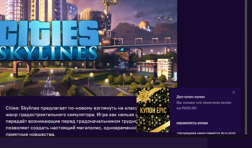 Новый точечный рисунок (2).webp