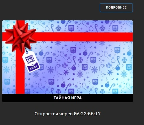 Новый точечный рисунок.webp