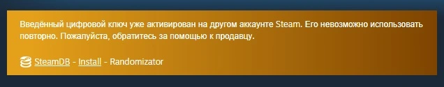 Новый точечный рисунок.webp