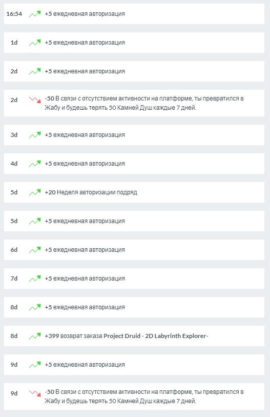 Новый точечный рисунок.webp