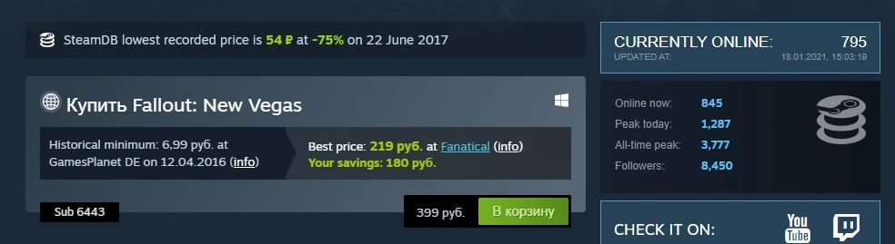 Новый точечный рисунок.webp